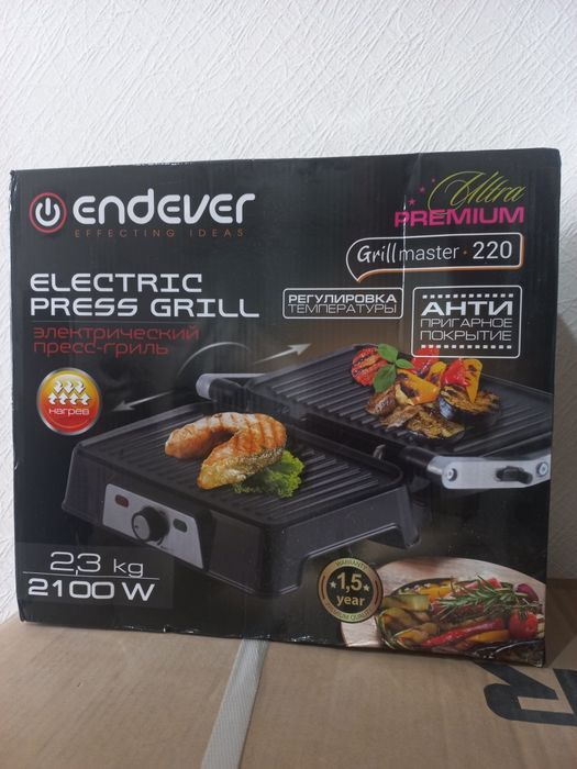 Аппарат для шоурми