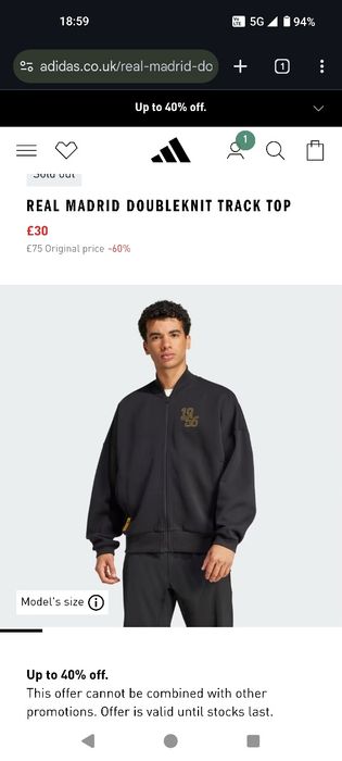 Мъжки суичър Adidas Real Madrid