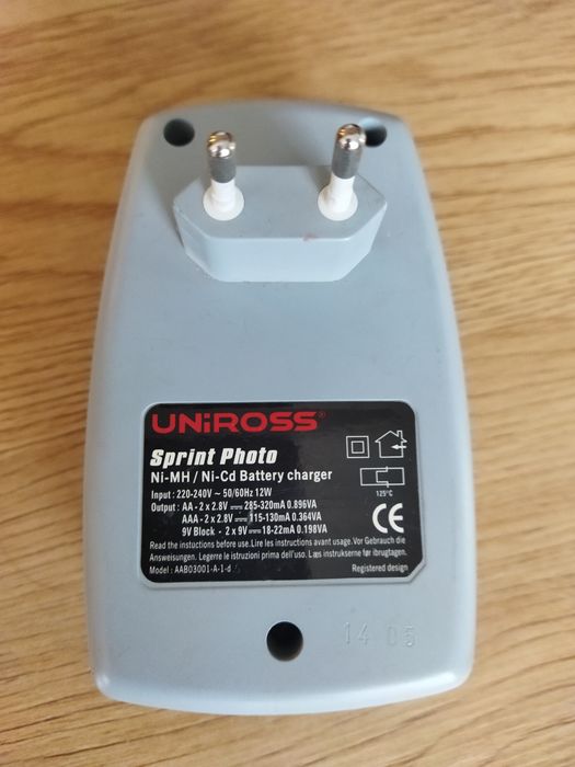 Зарядни за акумулаторни батерии АА,ААА