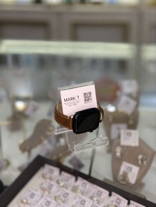Apple Watch Series 9 45mm