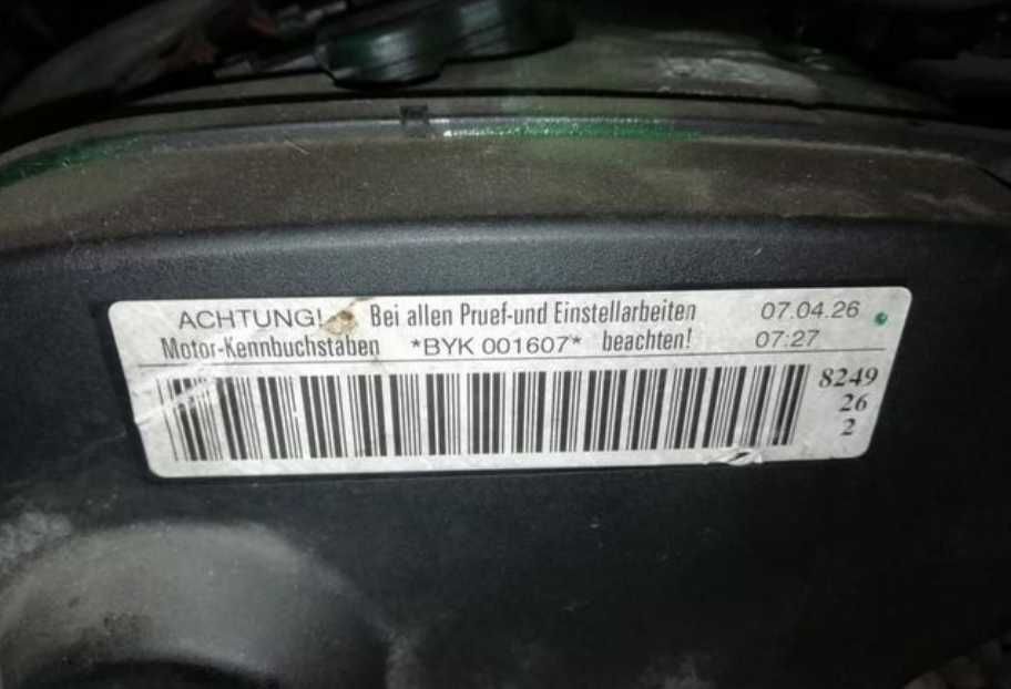 Двигатель Audi BYK 001607