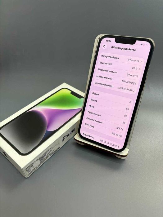 Apple iPhone 14, 128гб, акб 84% (Степногорск 100/3420)
