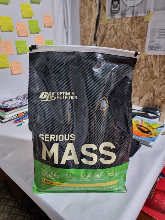 Optimum nutrition Gainer mass