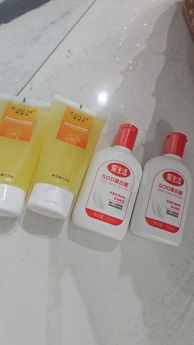 Гель согревающий лечебный