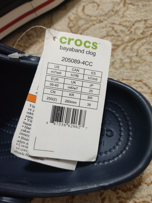 Crocs синие 260 размер