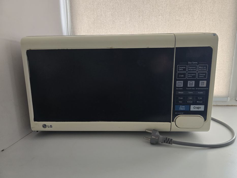Микроволновка LG