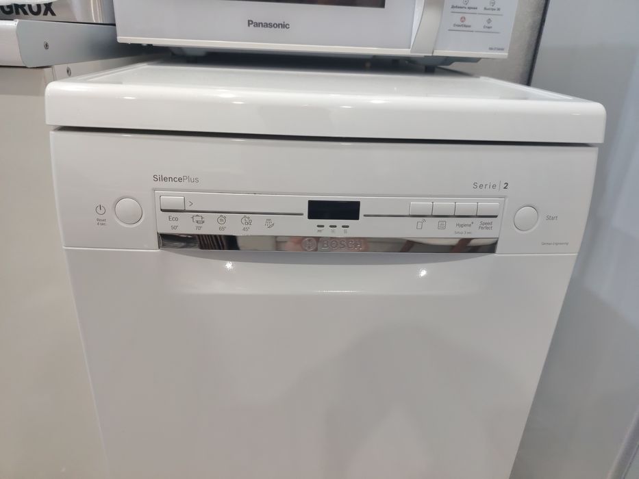 Продам посудомойку Bosch