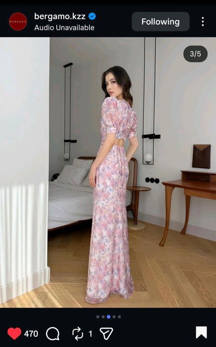 Продаю платье от Bergamo