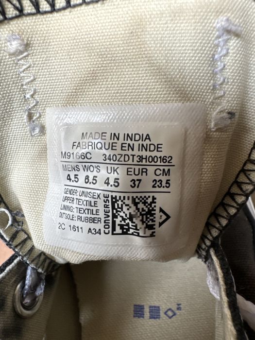 Продавам кецове Converse