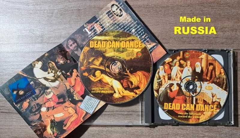 Dead Can Dance - Lot CD-uri originale si non-originale