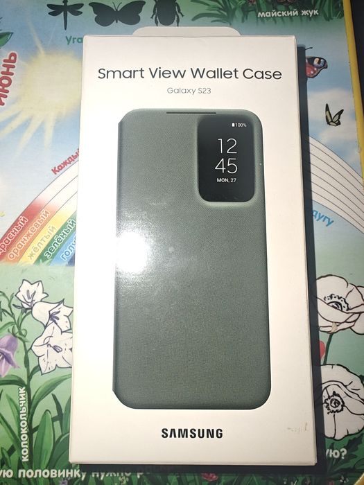 Samsung S23 оригинальный чехол