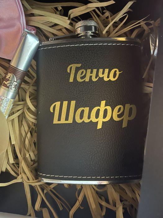 Персонални стикери от PVC фолио