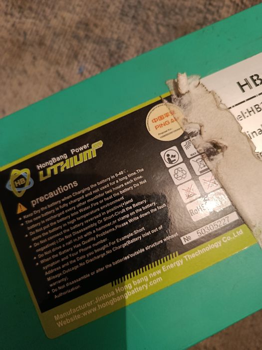 Аккумулятор для электросамокат