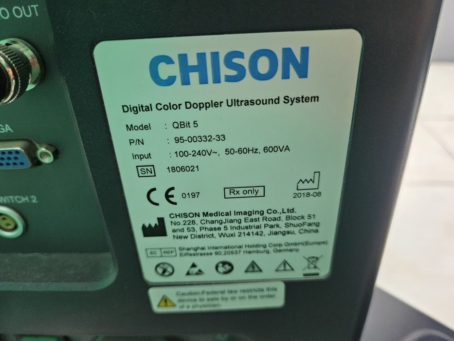 УЗИ аппарат CHISON Qbit 5 продам