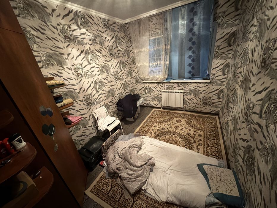 1комната поцеление