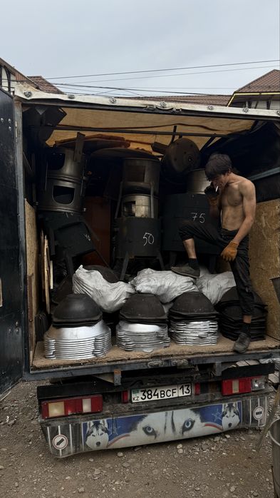Чугунный Казан оптом и в розницу Астана
