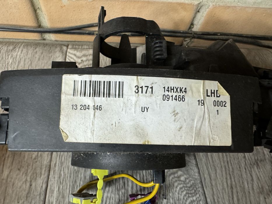 Гитара Опель Вектра С