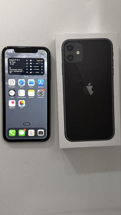 Продам iphone 11