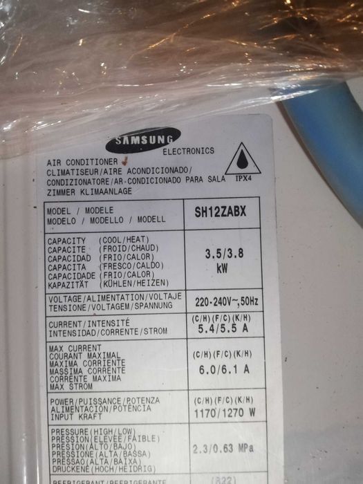 климатик Samsung 12-ка