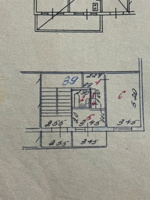 Срочно продается квартира. ТОРГ ЕСТЬ