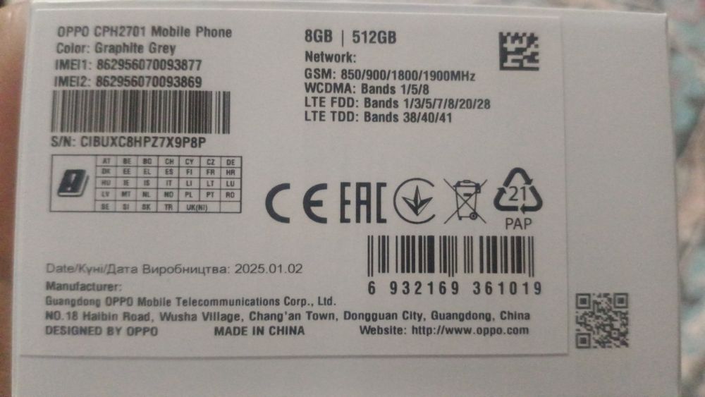 Продам OPPO Reno 13 F