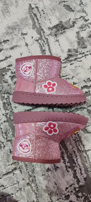 Ghete fete 25 Sinsay