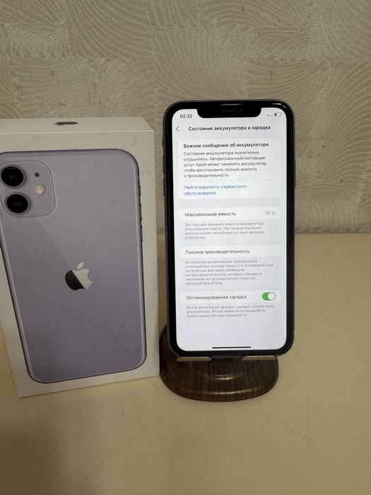 Iphone 11 128GB