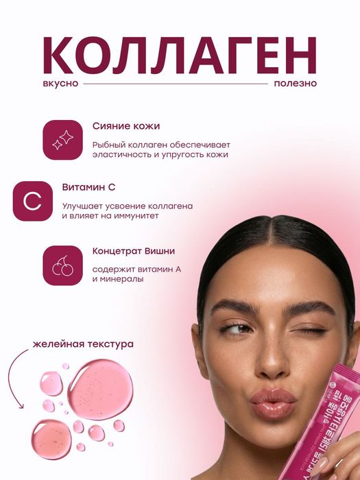 Карточки для маркетплейсов | Wildberries, Kaspi