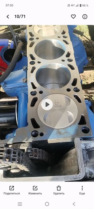 Газель 3,20 мотор кап ремонт