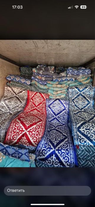 Корпешки. Матрасы. Подушки.Одеяло.Простина