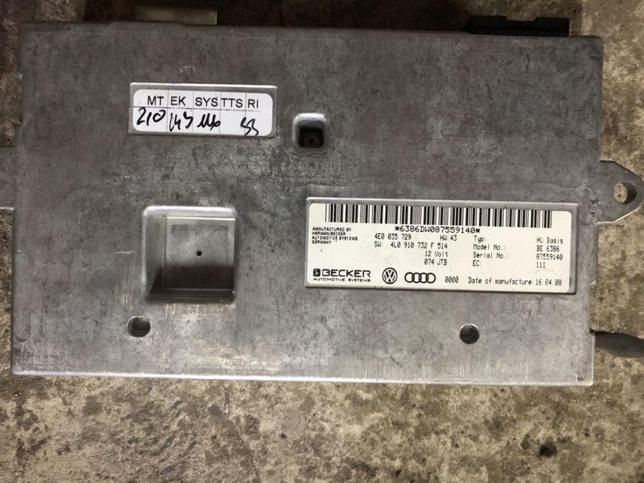 модул MMI Audi Q7