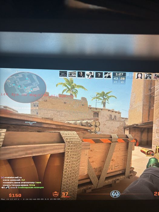 компьютер игровой + монитор