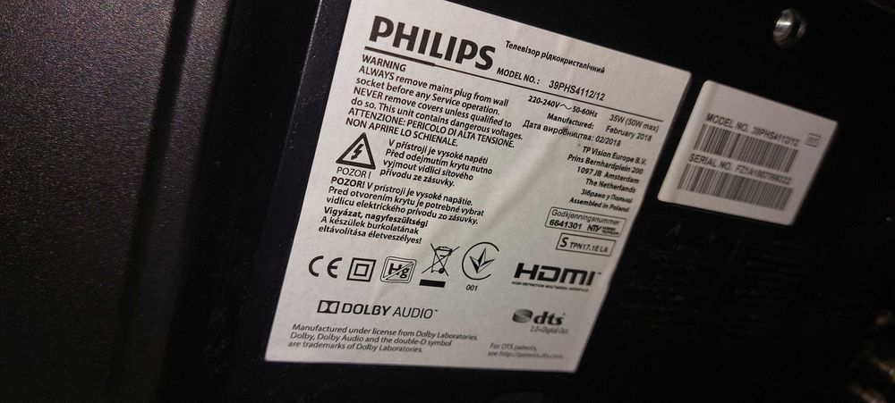 Телевизор PHILIPS 39''
