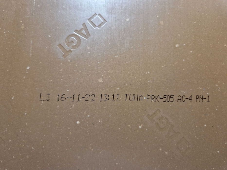 Употребяван ламиниран паркет