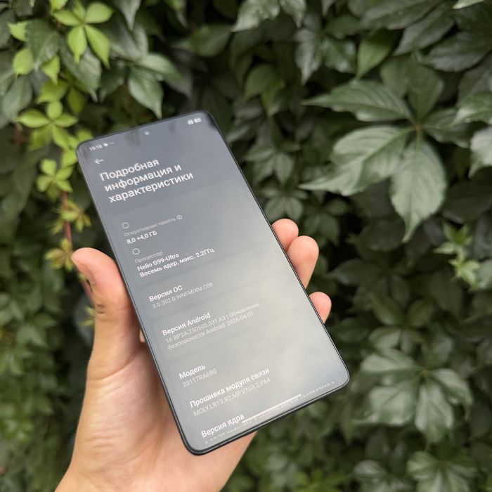 Redmi Note 13 Pro srochni