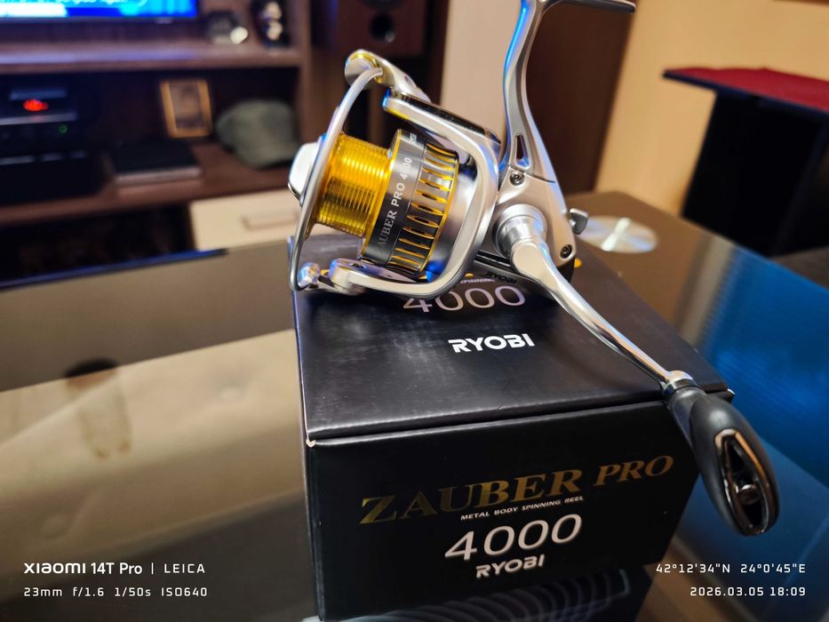 Ryobi Zauber pro 4000