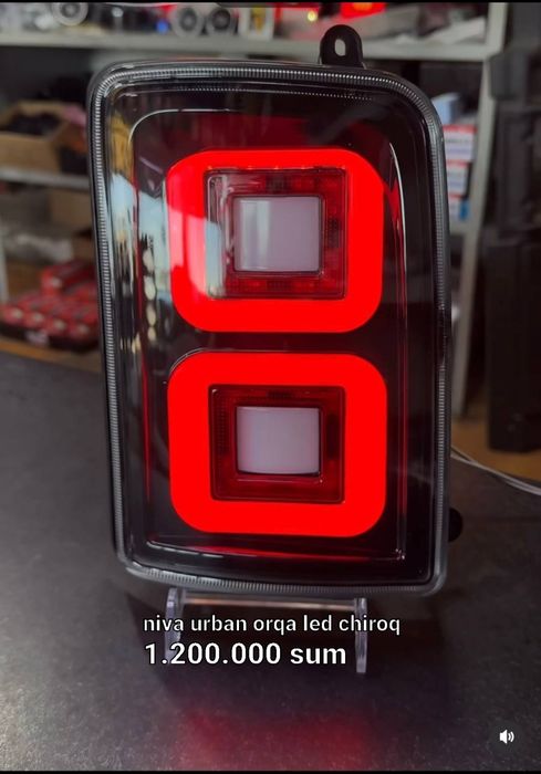 niva zapchast mator.xadavoy