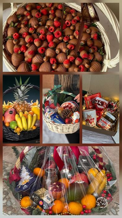 Мевали саватлар Подарки новогодние