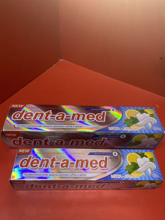 Зубная паста 105,65гр оптом