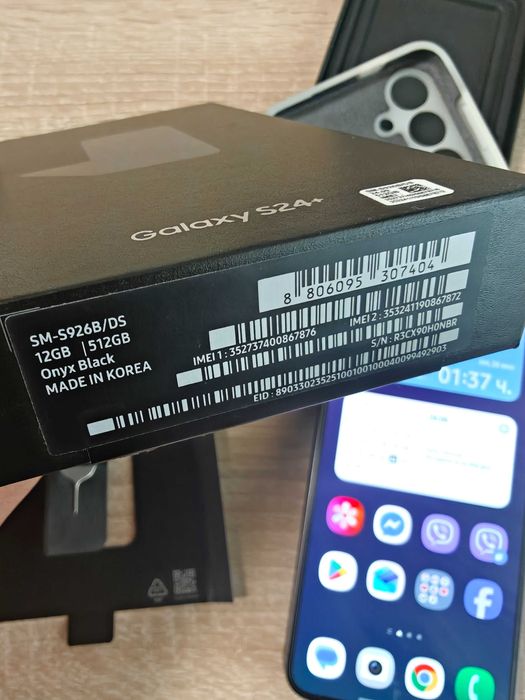 SAMSUNG Galaxy S24 Plus 512GB black, Dual sim