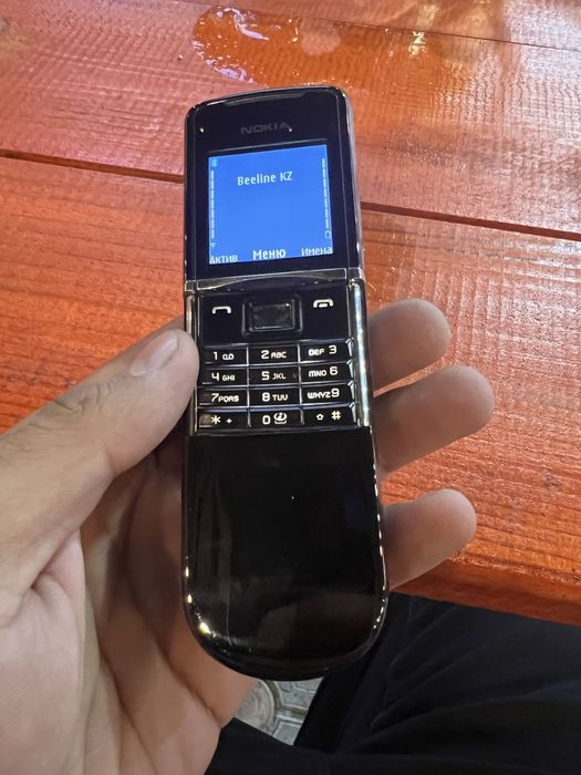 Nokia 8800 sirocco