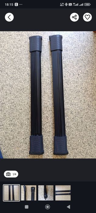 Поперечные на CR-V rd1