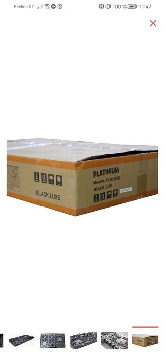 Плитка поверхность