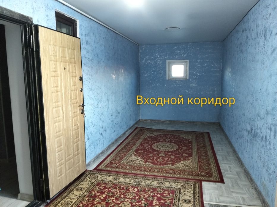 Срочно продам дом!!!