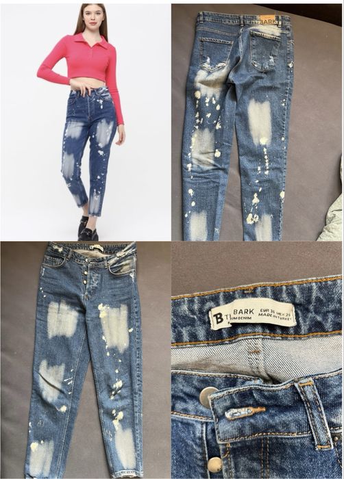Дамски дънки Zara, Trendyol и други