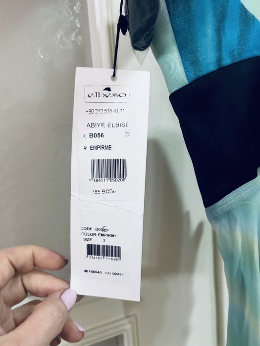 Продаю  роскошное платье размер S