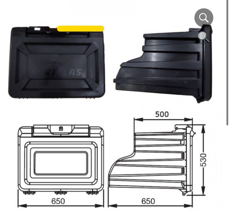 Кутия за инструменти 110л Sertplas