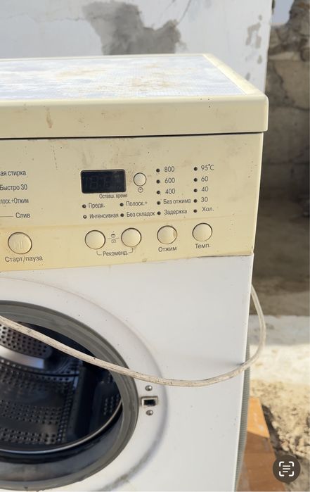 Стиралный машина lg