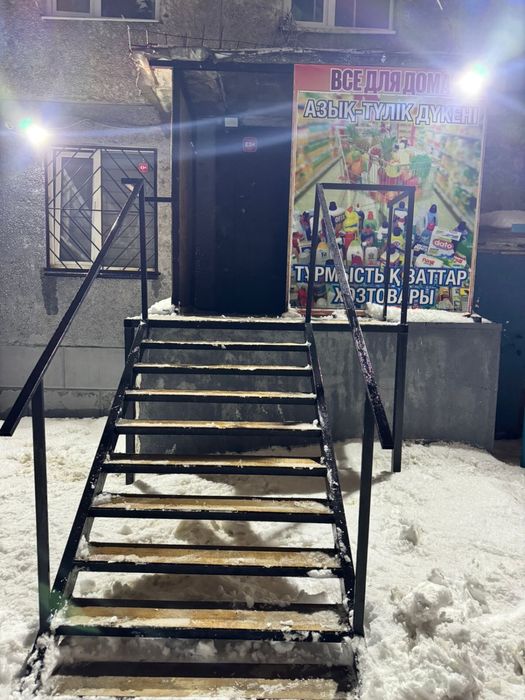 Продам магазин , обмен на авто с вашей доплатой.