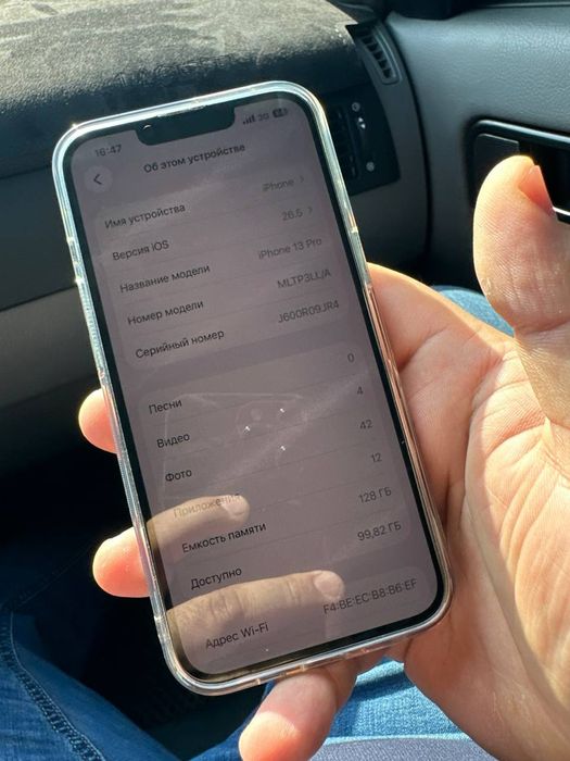 Iphone 13 pro Idela xolda 128 GB